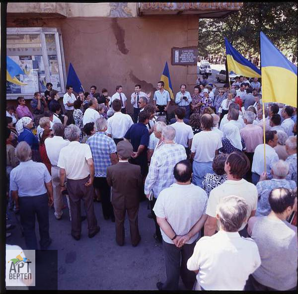 Міський жанр. Дніпропетровськ