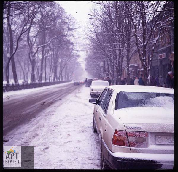 Міський жанр. Дніпропетровськ