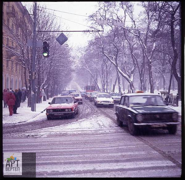 Міський жанр. Дніпропетровськ