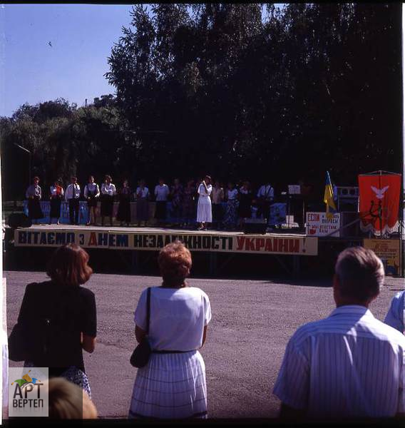 Міський жанр. Дніпропетровськ