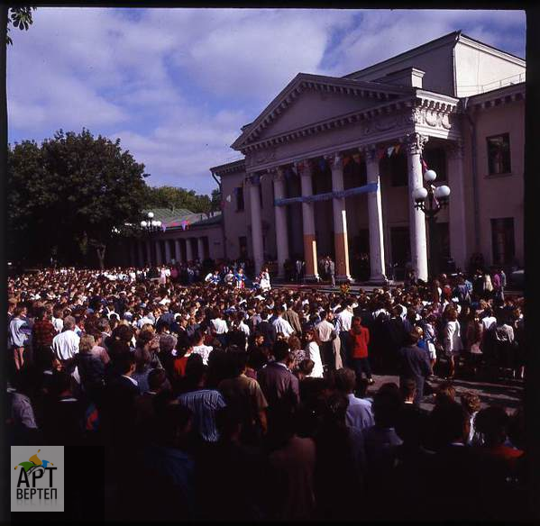 Міський жанр. Дніпропетровськ