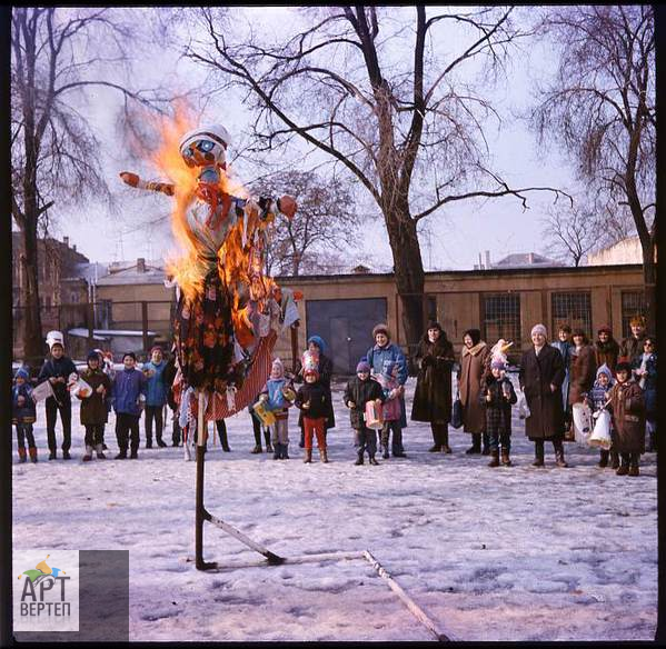 Міський жанр. Дніпропетровськ