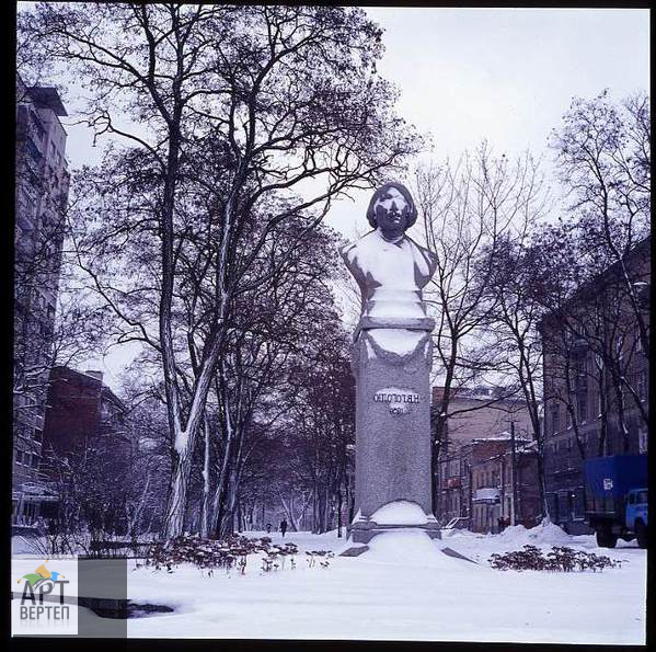 Пам'ятники. Дніпропетровськ