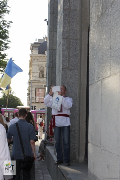 Хода "Вишиванковий Всесвіт" у Дніпропетровську (14.06.2013)