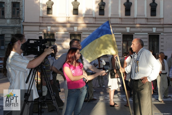 Хода "Вишиванковий Всесвіт" у Дніпропетровську (14.06.2013)