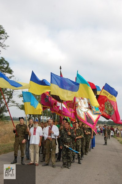 Вшанування славетного кошового отамана Івана Сірка