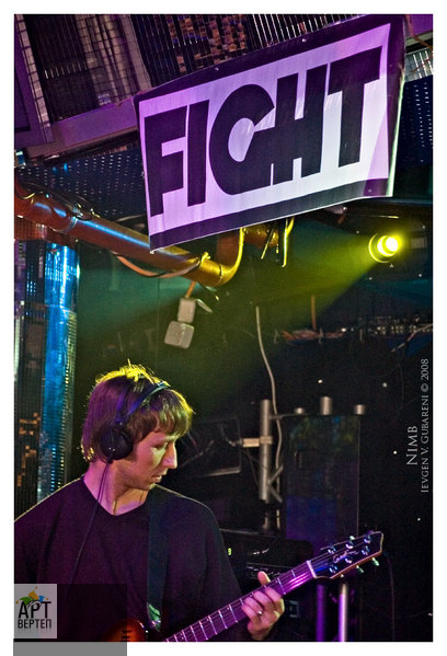 Fight Fest в Sky Hall. 29.09.2008