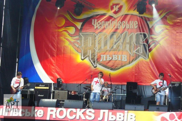 Фестиваль «Rocks’ Львів ’09»