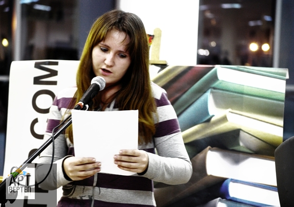 Відбірковий тур конкурсу живої поезії «Молоде Вино» в Дніпропетровську