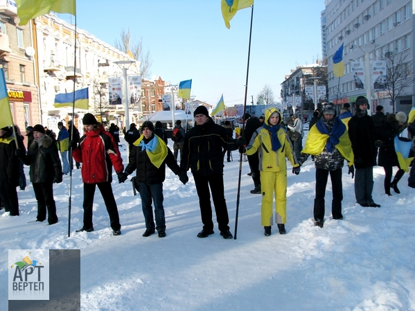 Акція до Дня Соборності України в Дніпропетровську