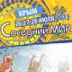 Шостий фестиваль музики та актуальнго мистецтва Соседний мир 2013 відбудеться в Судаці!