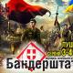 Сьогодні в Луцьку починається фестиваль Опору