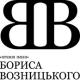 Завтра, 26 вересня о 17:00 у Мистецькому Арсеналі відбудеться вручення премії імені Бориса Возницького