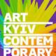 VIII ART KYIV Contemporary пройде у форматі форуму арт-проектів