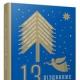 До новорічних свят з`явилася антологія «13 різдвяних історій»