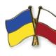 Українсько-польська РадіоШкола приймає заявки на участь в програмі навчань