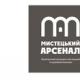 До Дня Незалежності в Мистецькому Арсеналі стартує проект «Український ландшафт. По той бік відчаю…»