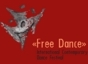 Фестиваль «Свободный танец»