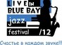 Фестиваль Live in Blue Bay