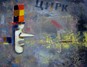 "Клоун і хрест" 60х50, п.о., 2007