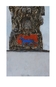 Реставрація No.4 - 2012 (папір, акрил, 100х70)