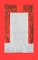 Реставрація No.7 - 2012 (папір, акрил, 50х60)