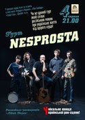 4 червня NESPROSTA у Львові!!!!!