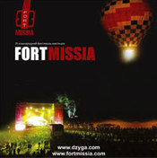 Цього року «Fort.Missia» проходитиме тільки в Польщі