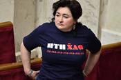 Марія Матіос у парламент одягла футболку з пісенькою про Путіна