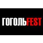 Нова локація фестивалю «ГОГОЛЬFEST-2010»