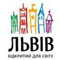 Львів таки матиме «Свято сиру і вина».