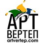 Мистецька аґенція Арт-Вертеп вітає Вас з Новим 2011 Роком та Різдвом Христовим!