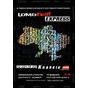Lomofest Express у Харкові