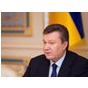 Янукович приховав 