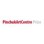 Оголошено імена 20 номінантів на здобуття Премії PinchukArtCentre 2013
