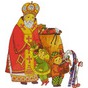 День Святого Миколая
