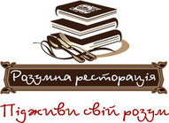 Чому ми так говоримо? Вплив перекладу на мову нашого спілкування