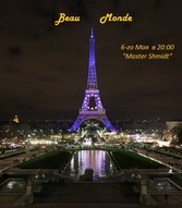 Гурт Бомонд у MasterShmidt.