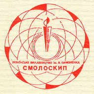 Фінал конкурсу «Молоде вино»