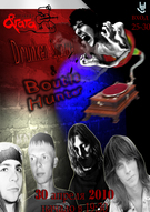 Концерт гурту Drunken Squirrel