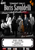 BORIS SAVOLDELLI: Voice solo orchestra