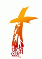 Фестиваль "Вгору Серця 2010"