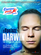 Концерт гурту «DARWIN» у Дніпропетровську