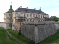 Виставка-презентація «Підгорецький замок - феномен світової культури»