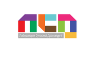 Запрошуємо до участі в театрально-драматургічному  проекті «С.М.Т.» (Театральний серіал)