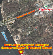 Фестиваль співів і поезії «ВІДКРИТІ  НЕБЕСА 2010»