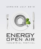 Міжнародний фестиваль електронної та industrial музики «Energy Open Air»
