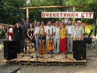 Відкриті небеса - осінь 2010