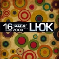 Концерт гурту «LЮK»