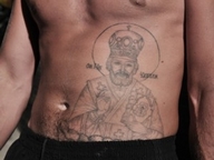 Вперше в Симферополі - «Тюремна» виставка